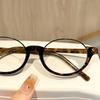 Neutral New Fashion Half Frame Myopia Glasses Advanced Sense of Eyeglasses Frame HD Anti-blue Light Myopia Glasses To -3.5-4.0