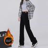 Women's Black High-Waist Wide-Leg Jeans - Floor-Length, Plush Lining, Warm, Loose Fit