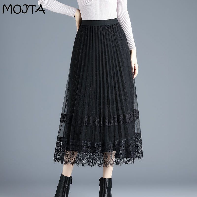 Spring Summer Women's Midi Mesh Lace Pleated Skirt Female Skirt High Waist Solid Slim Mid-length A-line Pleated Skirt