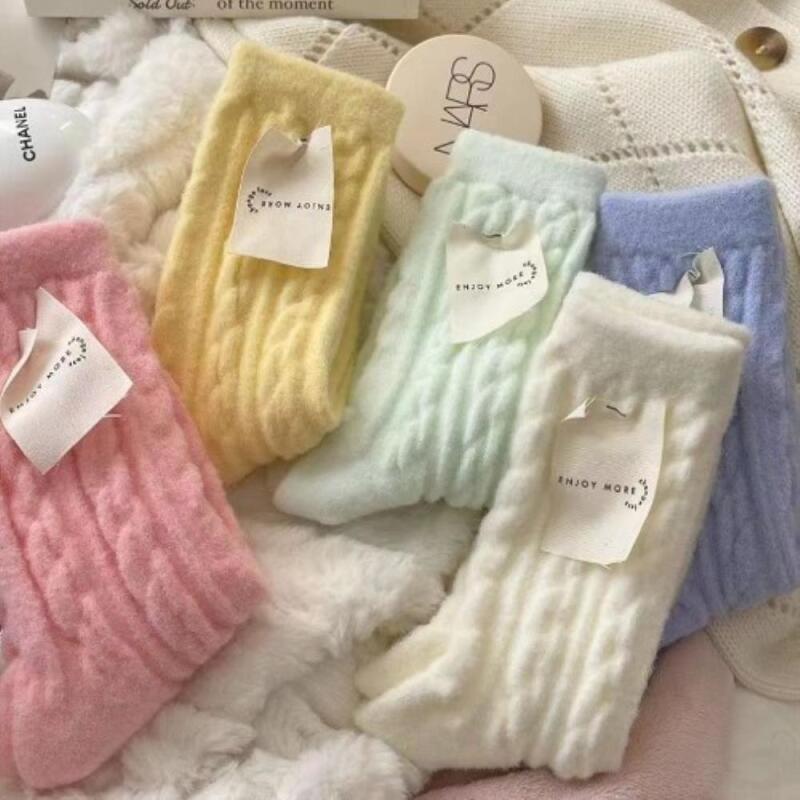 

Women s Winter Mongle Pastel Boucle 5-Piece Set CD8801_5-piece set