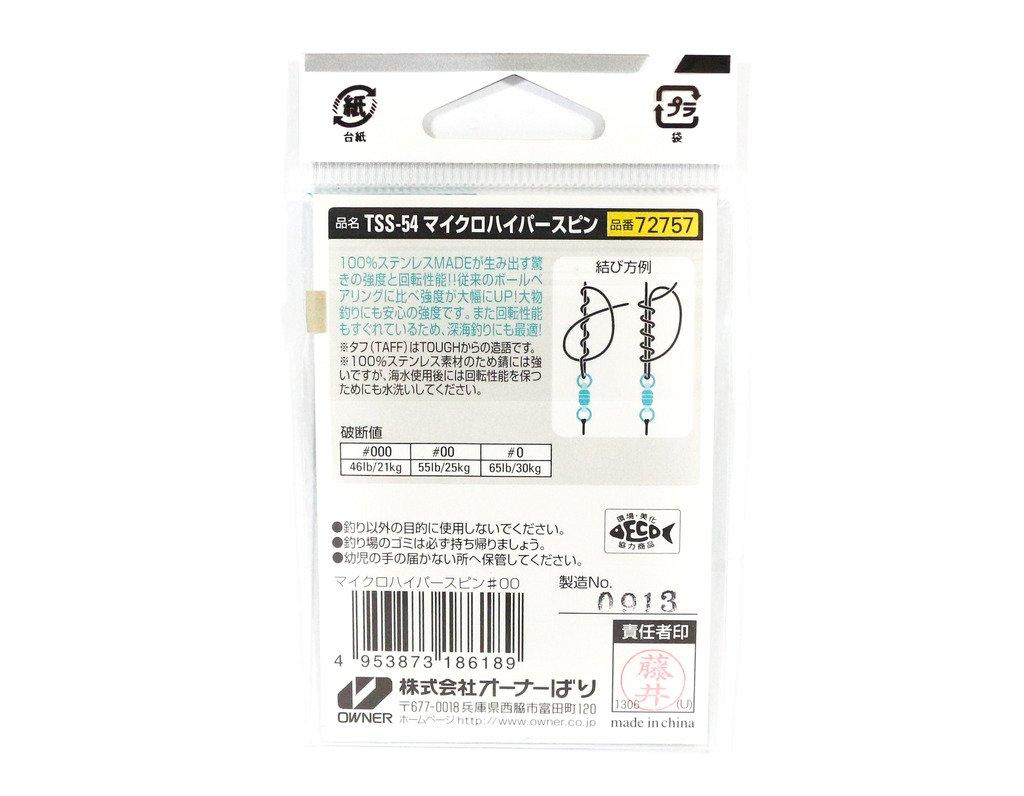 OWNER Swivel TSS-54 Hyper Spin #1 140lb/63kg 72754