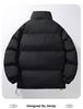 Men's Trendy Winter Stand Collar Puffer Jacket - Versatile, Warm, and Thickened Cotton Outerwear for Couples and Youth