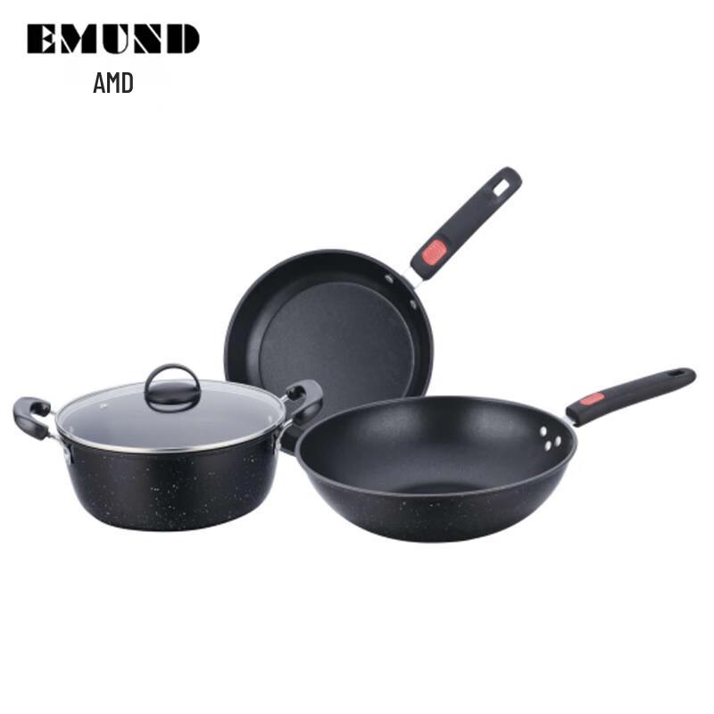 

AIMADE Golden Age 3-Piece Cookware Set