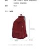 Viney backpack, women's fashion backpack, junior high school student, college student, large capacity computer, travel backpack