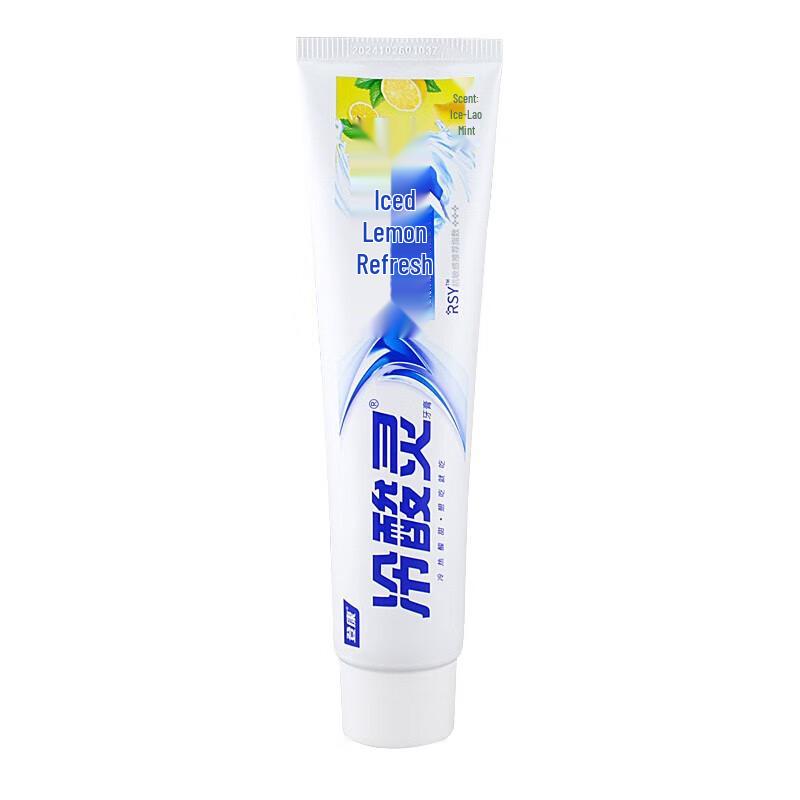 Leng Suan Ling Sensitive Teeth Toothpaste