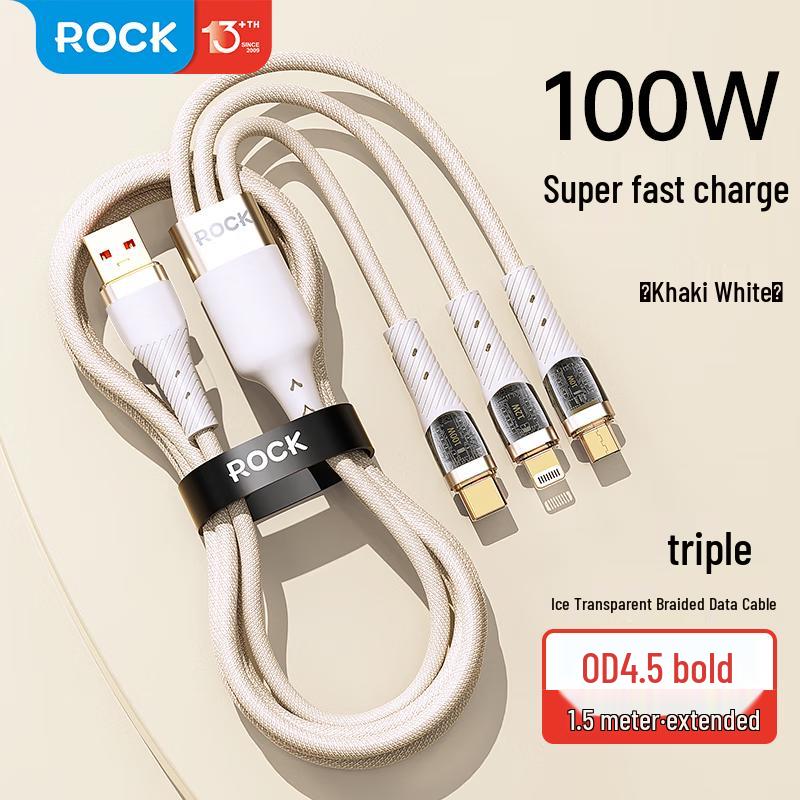 ROCK 3-in-1 100W Multi-Device Fast Charging Cable 1.5m белый