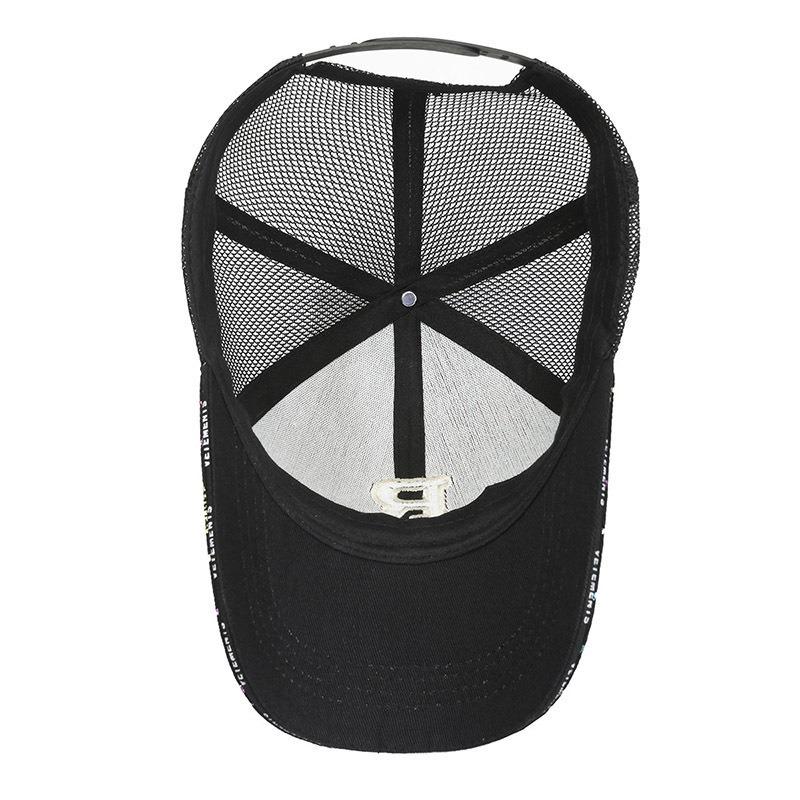 Men's & Women's Versatile Mesh Baseball Cap: Spring/Summer Breathable Sun Protection with Embroidery