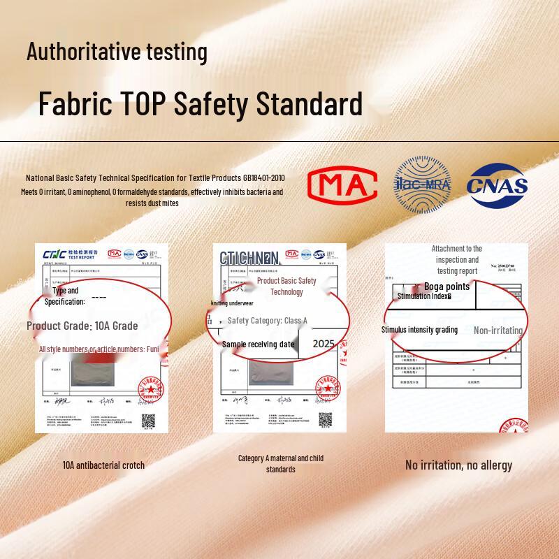 Funilai Women's Mid-Waist Antibacterial Cotton Briefs