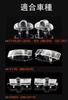 Courtesy Light, Mazda Door Welcome Light, Laser Logo Light, LED Logo Projection, Car Type,