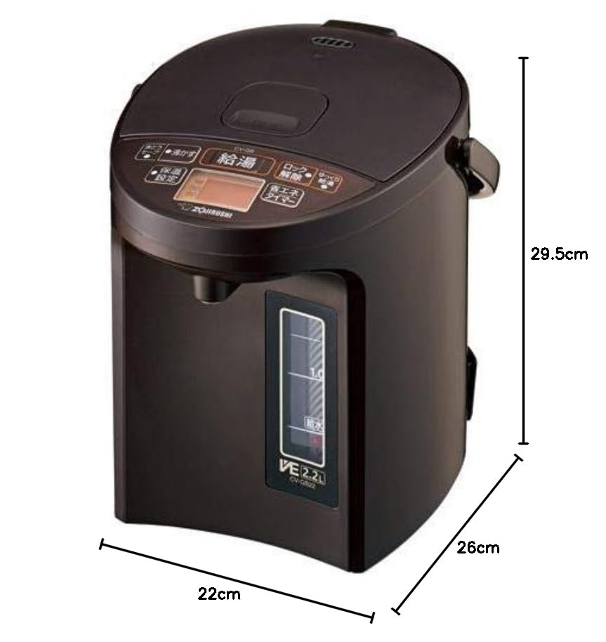 Zojirushi Electric Kettle, 2.2L, Brown, CV-GB22-TA