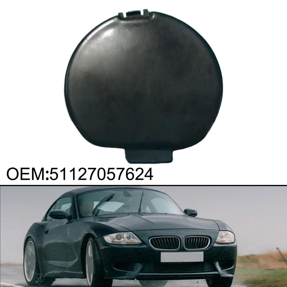 Car Rear Bumper Tow Hook Cover 51127057624 For BMW For Z4 For E85 For Roadster: 2003–2008 For E86 For Coupe: 2006–2008 Accessori