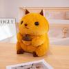 30CM Squirrel Nut Filled Plush Animal Toy Cute Squirrel Soothing Doll Children's Holiday Gift Squirrel Pillow