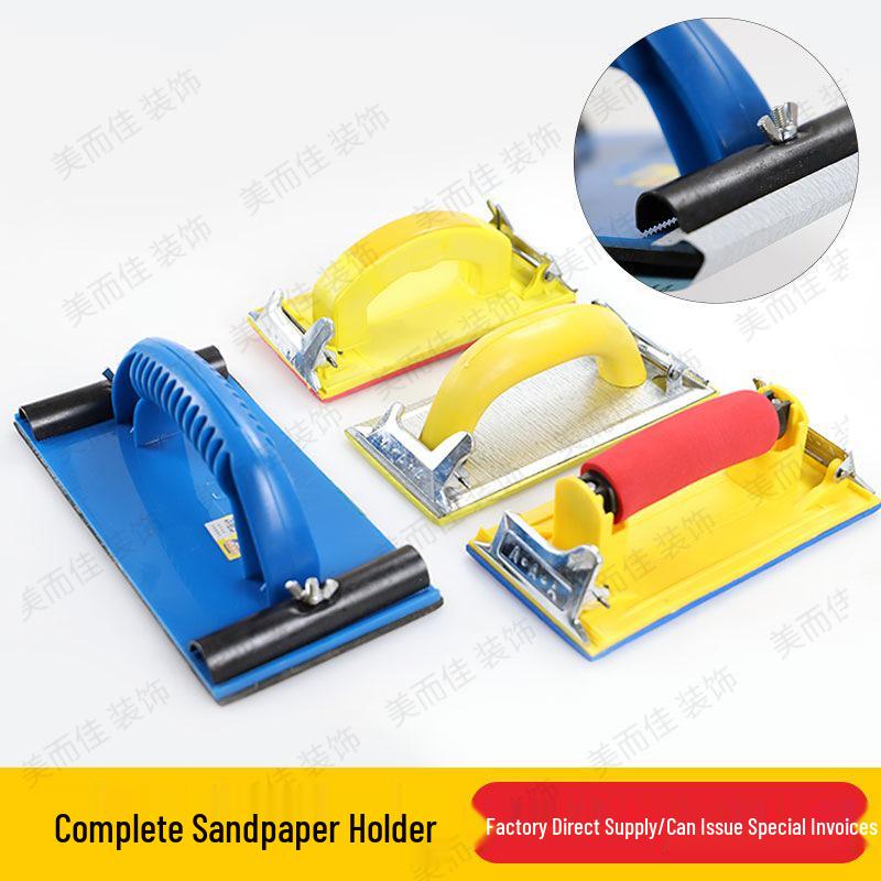 Sanding Tool for Wall and Wood - Sandpaper Holder and Polishing Artifact