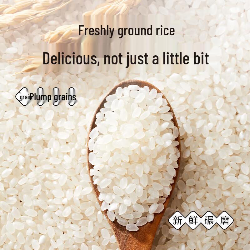 JD Crafted Soybean Oil & Long Grain Rice Combo Set