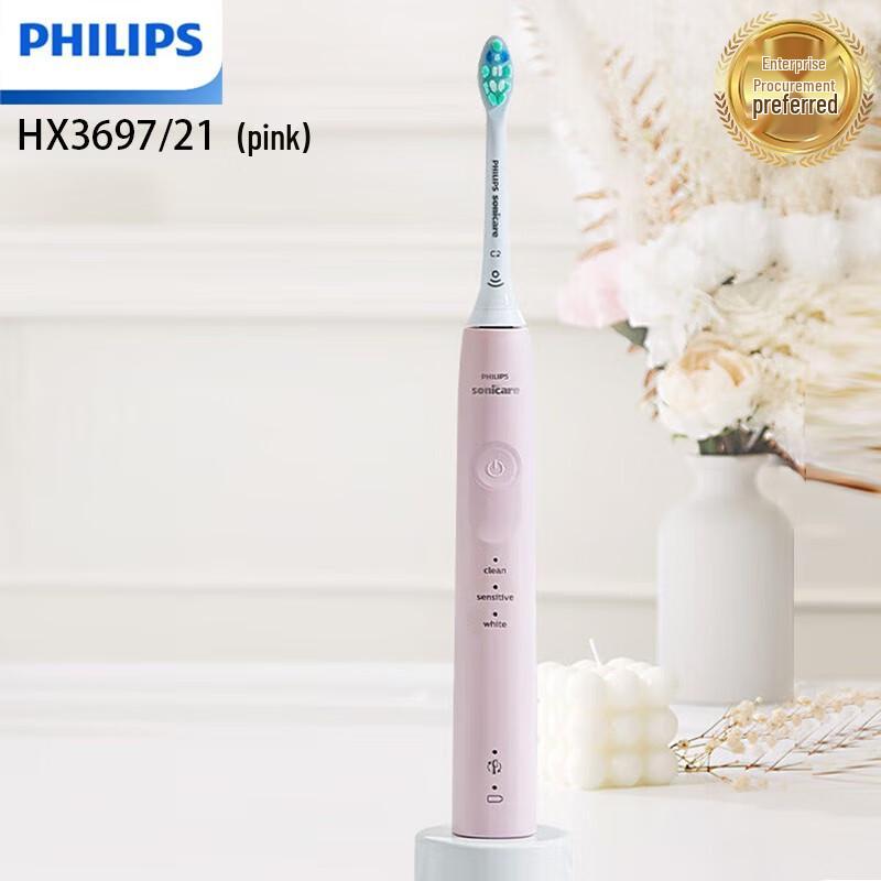 

Philips Sonic Electric Toothbrush