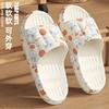 Slippers Summer New Indoor Home Bathroom Bath Non-slip Outer Wear Eva Couple Cool Slippers