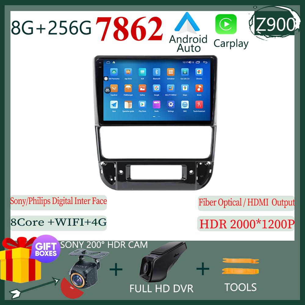 Android 14 For Peugeot 406 1995 - 2005 Head Unit QLED 5G WIFI Car Radio Multimedia Video Player Navigation GPS No 2din DVD