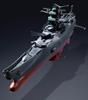 TAMASHII NATIONS Soul of Chogokin GX-64 Space Battleship Yamato 2199