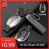 2025 Hot Car Sticker Soft TPU Car Key Case Cover Protector Shell Fob For Mercedes Benz A B C E G Class C200 C300 E350 W205 E260L