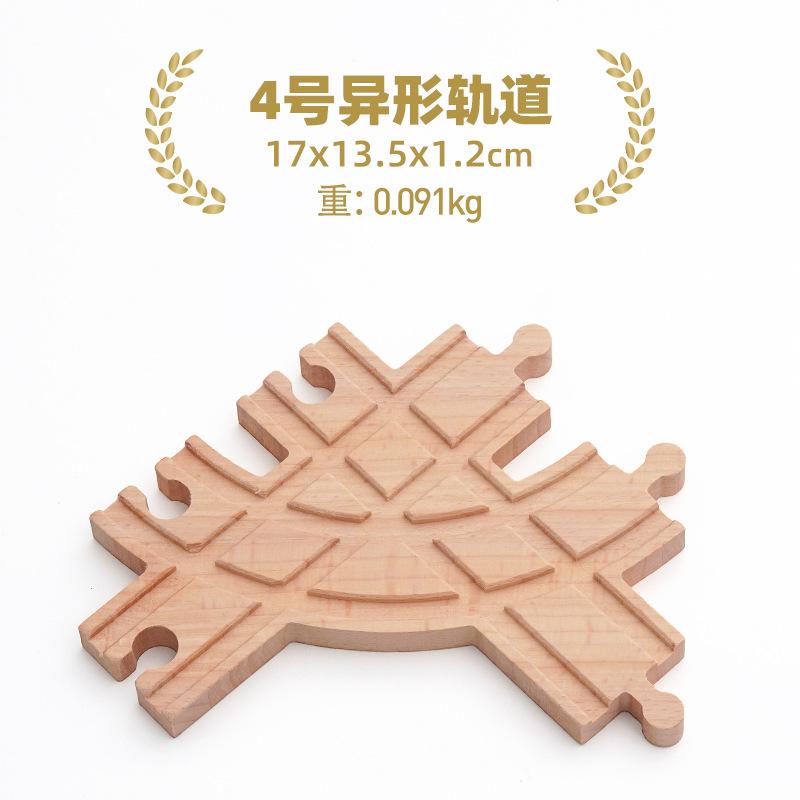 Drewniane Tory Kolejowe Zabawki Tory Kolejowe Akcesoria Łącznik Drogi Kolejowej Drewniany Łącznik Mostu Toru Kolejowego Zabawki