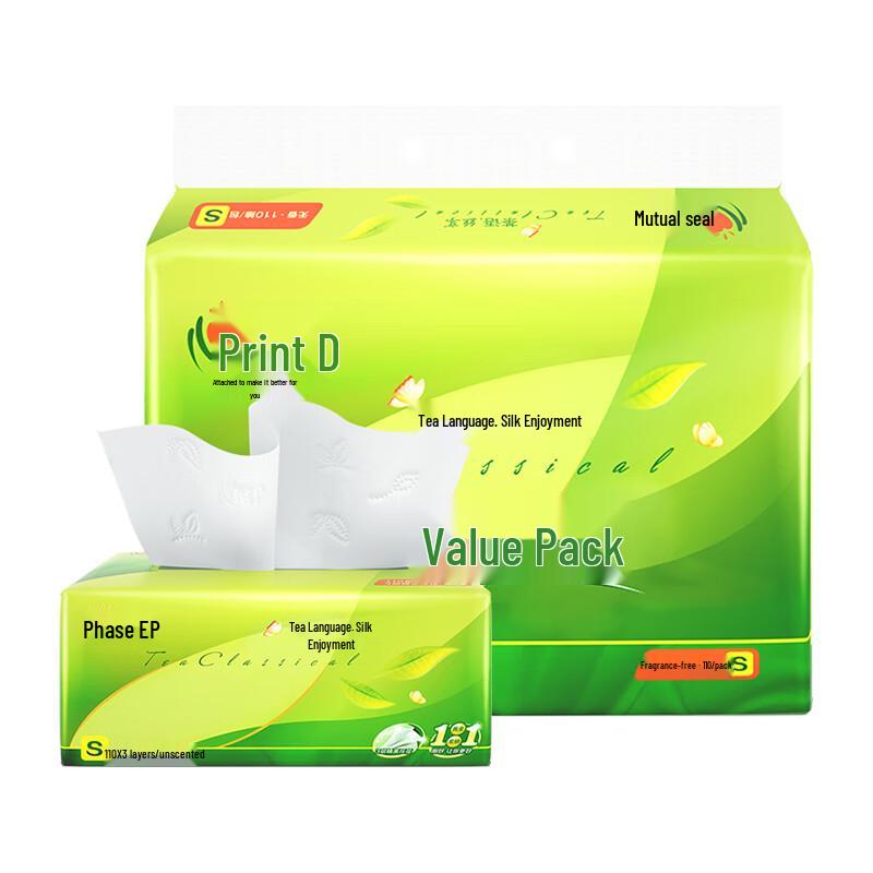 Mind Actively Tea Language Silk Enjoyment 3-Ply Facial Tissues