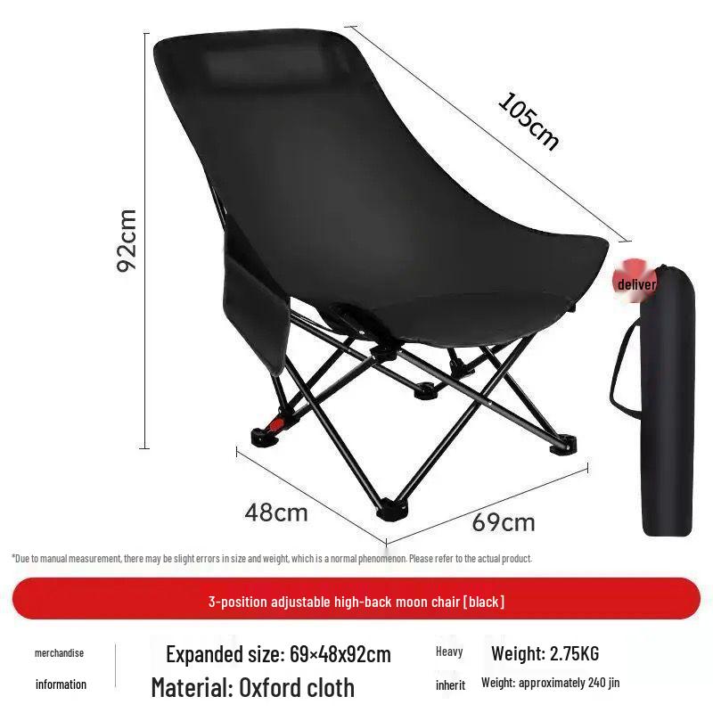 Adjustable Foldable Moon Chair: Portable 3-Position Recliner for Camping & Outdoor Use