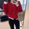Retro Style Color-Block Two-Piece Wool Sweater - Soft, Skin-Friendly, Slimming Knit Cardigan for Women