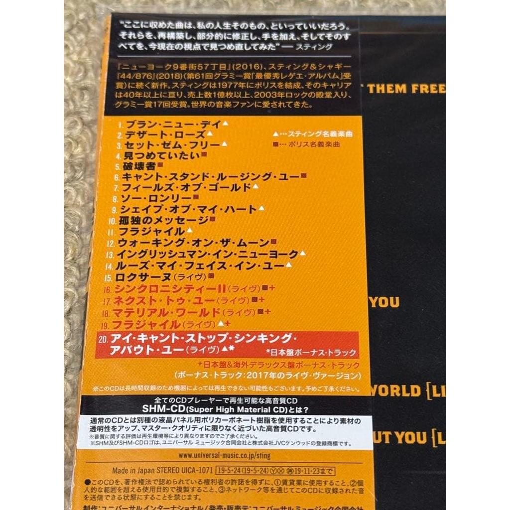 Sting / Moje Piosenki SHM-CD (Nieotwarty)