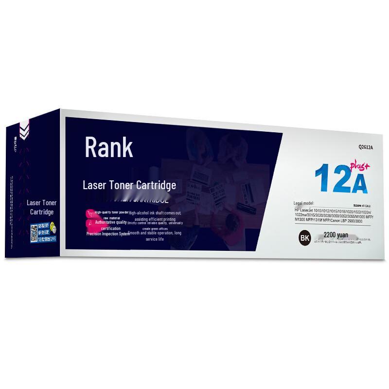 G&G Compatible Q2612A 12A Black Toner Cartridge for HP & Canon Printers