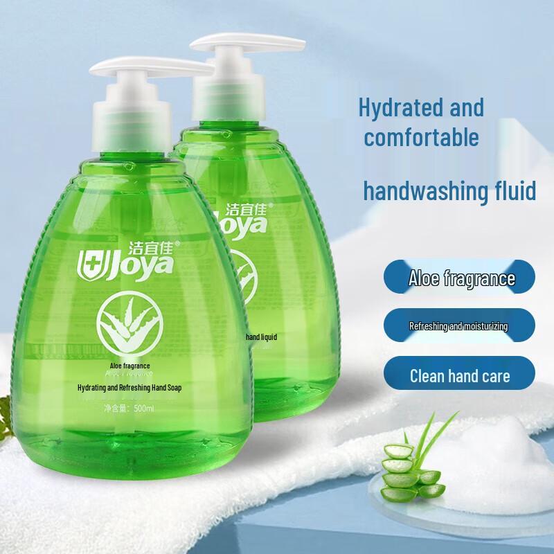 

Jieyijia Aloe Hand Soap 10-Pack