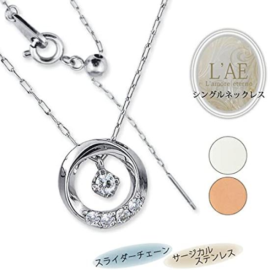 [La Amore Eterno] Necklace, Accessory for Women, Single Stone, RoundOval Twist Ring, Zirconia, Silver Pendant, Gift
