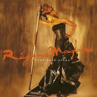 

CD RJANE MAGLOIRE - Forbidden Opera TOCP67624 Japan ObiClassical Used