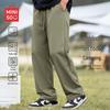 Men's Summer Breathable Outdoor Cargo Pants