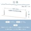 IRIS OHYAMA Indoor Clothes Tightly Drys Easy Spacer White Wall-Mounted Dryer, Clothes, Compact, Installation, WMR-40,