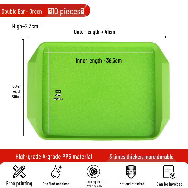 Zhebu Plastic Rectangular Serving Tray
