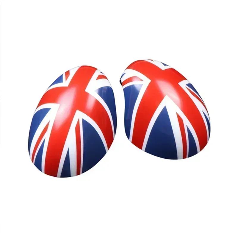 2Pcs/Set Automatic/Manual Folding Car Rear View Mirror Covers For Mini Cooper R55 R56 R57 R58 R59 R61 R60 Countryman Accessories