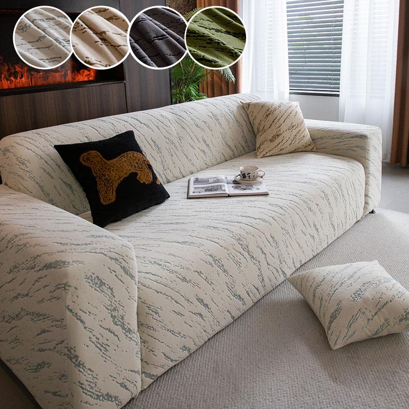 1PC-Elastic anti cat scratch sofa cover, all inclusive universal cover, high-end sofa protection cover, suitable for all seasons