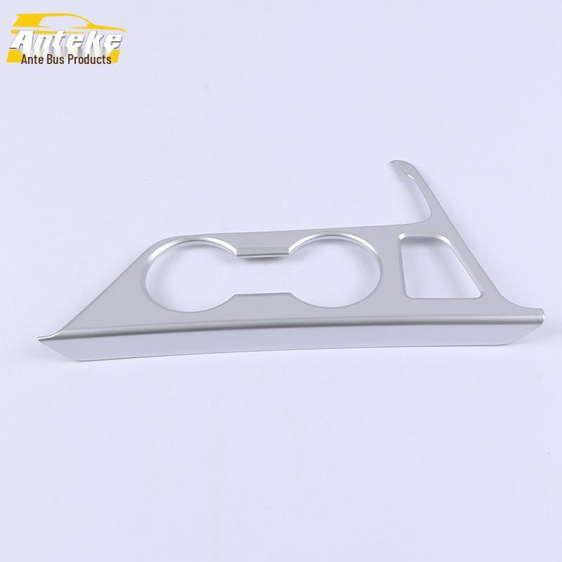 

CT4 2020 Cup Holder Trim & Shift Panel Glitter Decoration Sticker