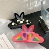 1pc Valentine's Day Love Rainbow Butterfly Grip Clip High End Color Blocked Sweet and Cute Shark Clip Hair Accessory