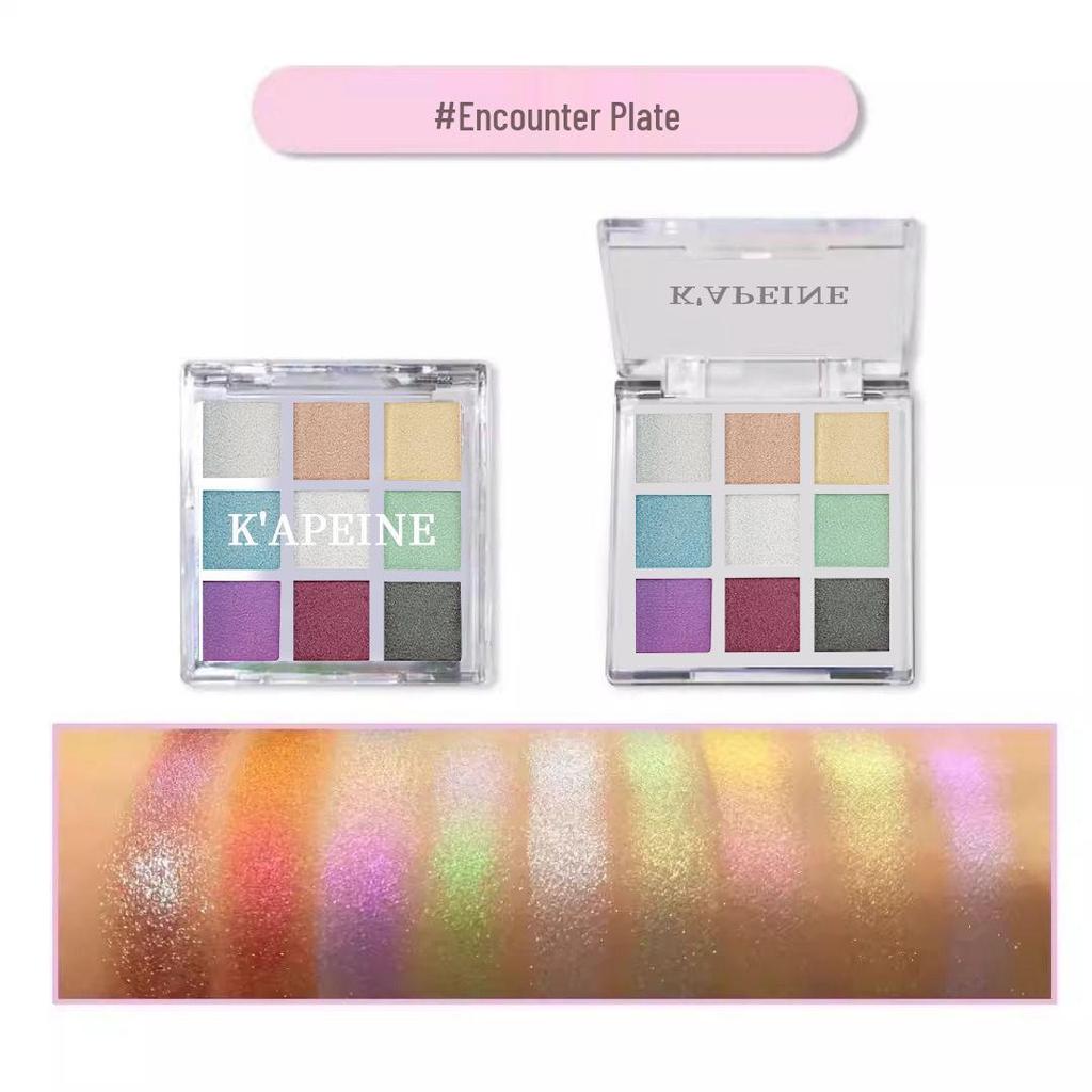 Nine-Color Earth Tone Eyeshadow Palette: Warm Chocolate, Matte Orange, Shimmering Flash