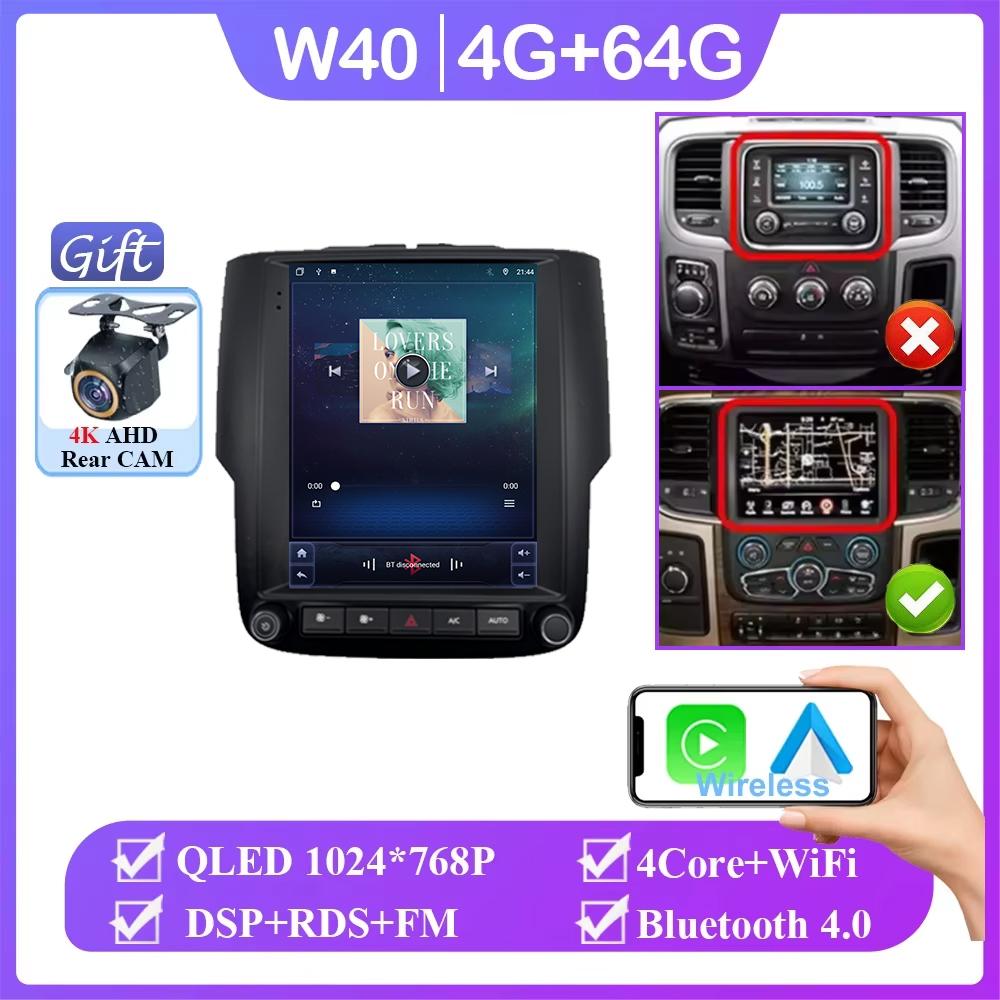 Android 14 For Dodge Ram 4 IV DJ DS 2013 - 2019 Car Radio Stereo 4G Carplay Multimedia Video Player Navigation GPS NO 2DIN DVD