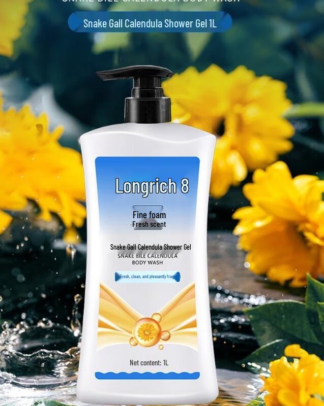 

Longliqi Snake Gallbladder & Calendula Shower Gel