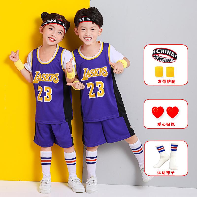 Children's basketball jersey set Boys and girls jerseys Elementary school performance clothing team Kindergarten June 1 training clothing