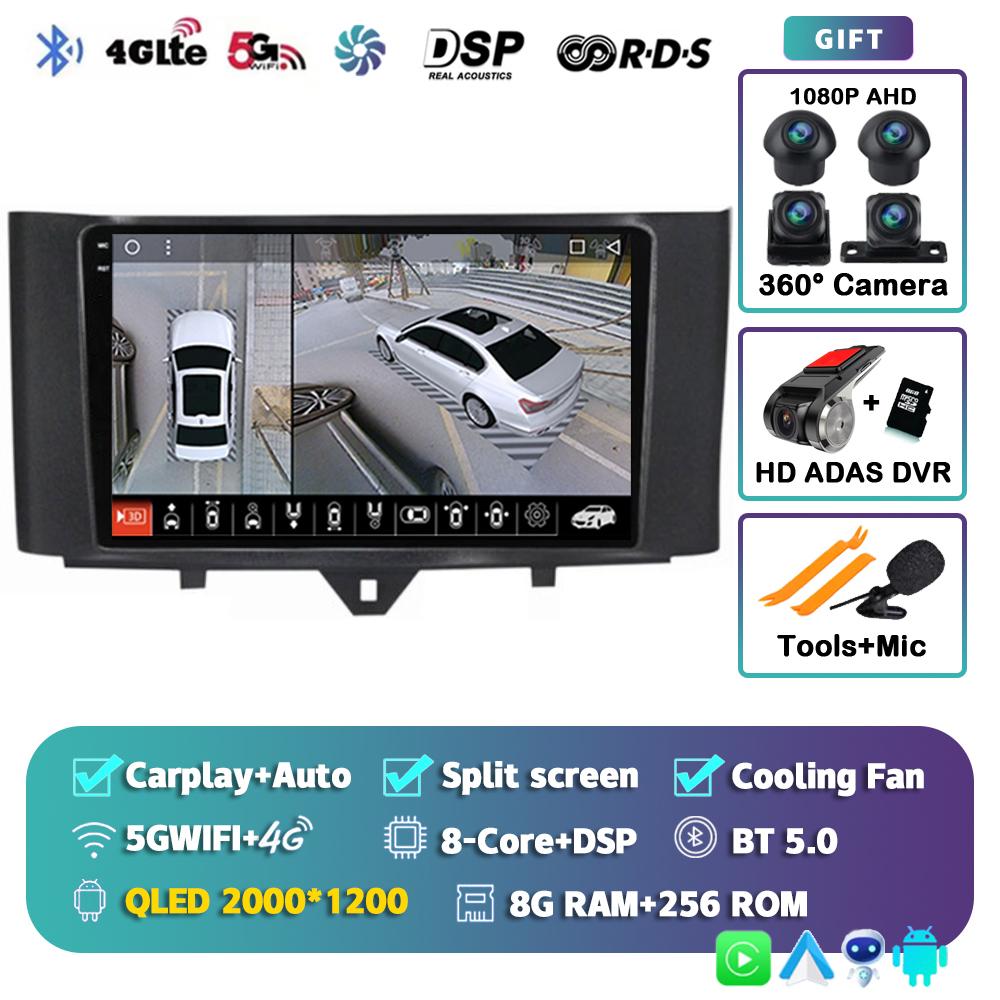 Android 14 Carplay Auto Car Raido For Mercedes Benz Smart Fortwo 451 2010-2015 Multimedia Video Player Autoradio GPS 4G Stereo