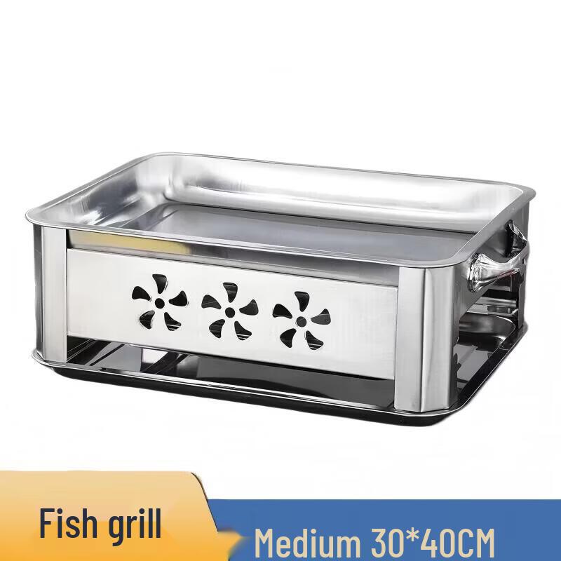 

Thickened Stainless Steel Rectangular Roasting Fish Pan