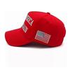 Trump 2024 MAGA RED Hat 45-47 Baseball Cap Make America Great Again