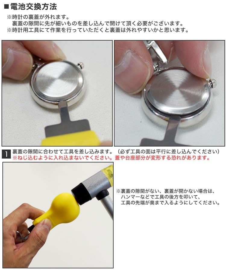 KOYOKOMA Nurse Inverted Watch Simple Naskan Men’s & Women’s Backpack Bag Point Silver and Colorful