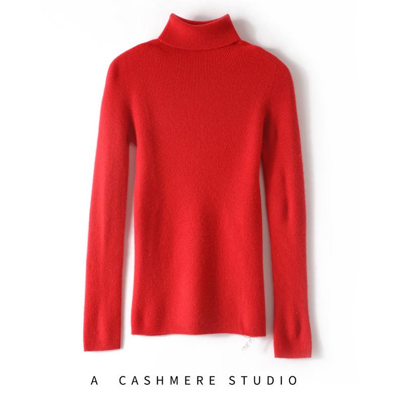 Lekasha 2026 Women's All-Cashmere Striped Collar Slim-Fit Knit Pullover