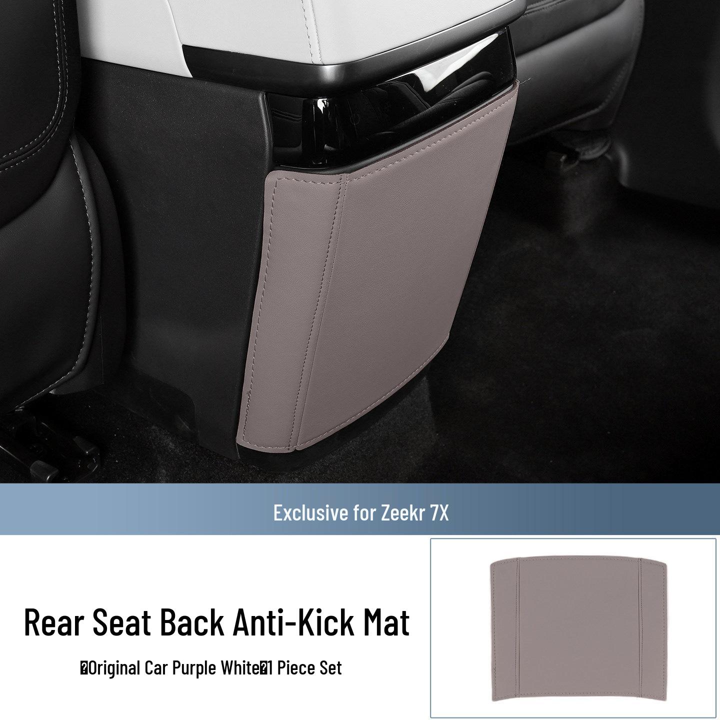 Zeekr 7X Rear Seat Kick Mats (2025-2026): Anti-Scratch, Anti-Dirt Backrest Protection Accessories