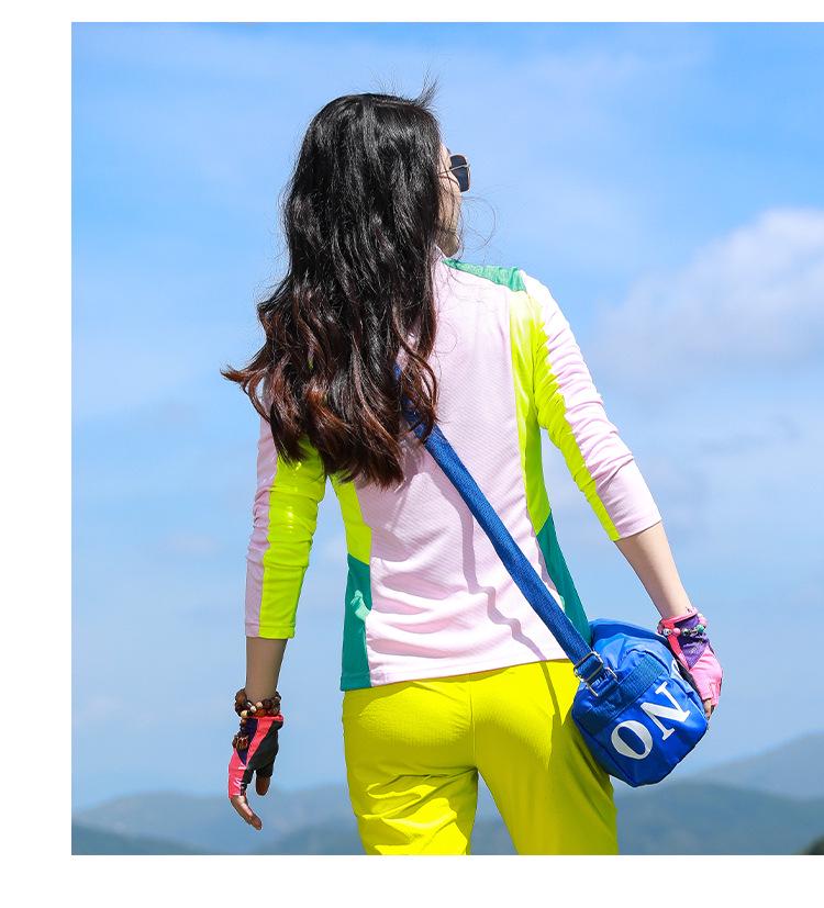 Women's Quick-Dry Long-Sleeve Outdoor Sun Protection Shirt for Running, Hiking, and Climbing